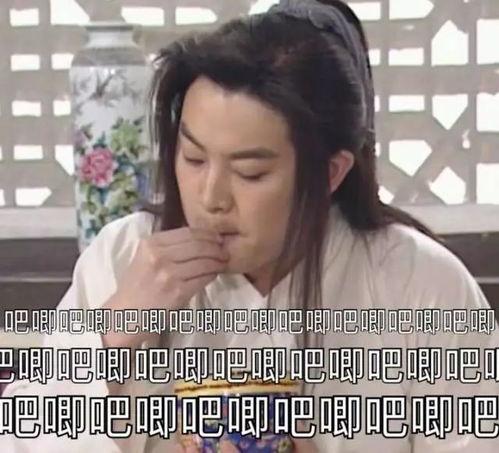 娱乐圈吃瓜熊婶小说,熊婶的吃瓜日常